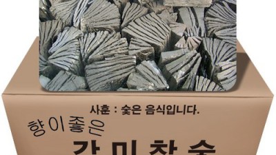 부탄1box 솔직 후기! ✨최저가 득템 비법 공유!